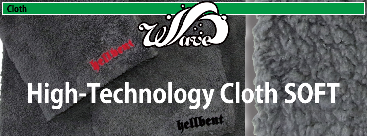 ボウリング用品