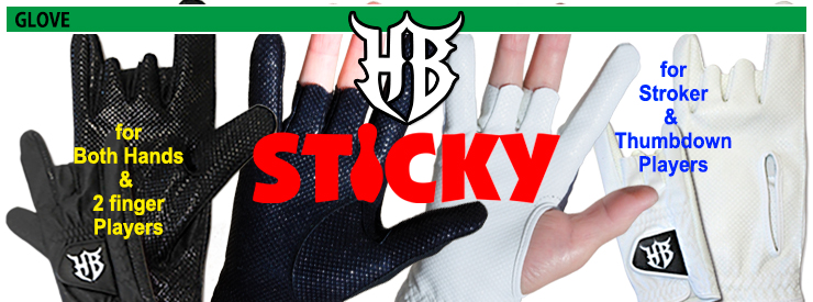 ボウリング用グローブ