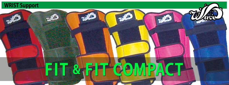 ボウリング用リスタイ