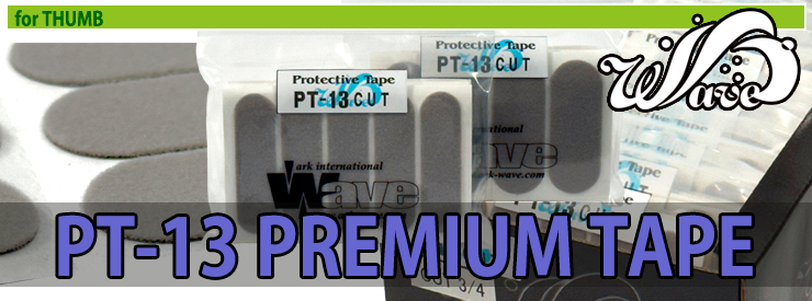 ボウリング・サム用テープ