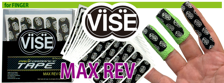 ボウリング・フィンガー用テープ