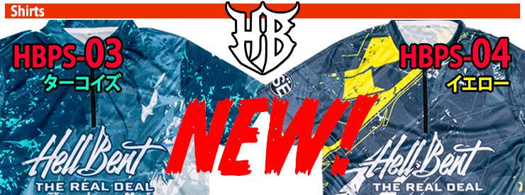 ボウリングウェア